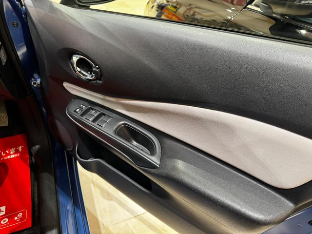 ノート Ｘ　ＦＯＵＲ　４ＷＤ　衝突被害軽減ブレーキシステム　レーンアシスト　オートライト　スマートキー　プッシュスタート　ナビ　地デジ　４ＷＤ切替機能　ライトレベライザー　ドアバイザー（32枚目）