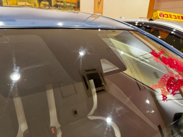 ノート Ｘ　ＦＯＵＲ　４ＷＤ　衝突被害軽減ブレーキシステム　レーンアシスト　オートライト　スマートキー　プッシュスタート　ナビ　地デジ　４ＷＤ切替機能　ライトレベライザー　ドアバイザー（46枚目）