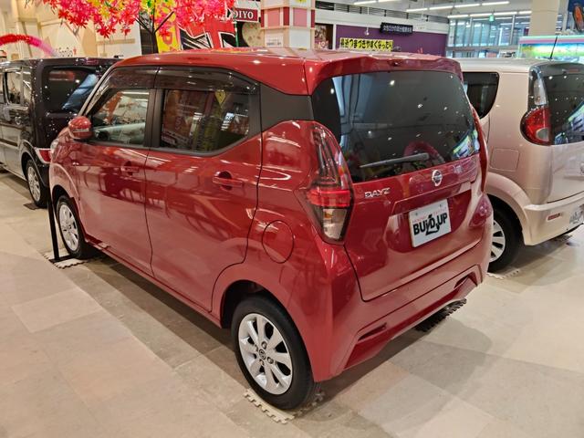 デイズ X 4WD ブレーキサポート 9インチナビ 全方位アラウンドビューモニター バックモニター フルセグ・Bluetooth 障害物センサー スマートキー プッシュスタート(3枚目)