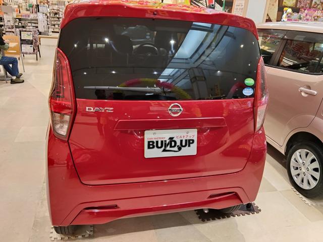 デイズ X 4WD ブレーキサポート 9インチナビ 全方位アラウンドビューモニター バックモニター フルセグ・Bluetooth 障害物センサー スマートキー プッシュスタート(4枚目)