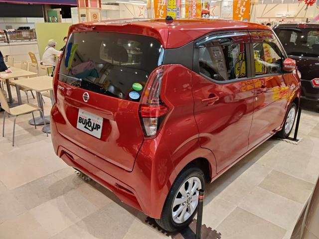 デイズ X 4WD ブレーキサポート 9インチナビ 全方位アラウンドビューモニター バックモニター フルセグ・Bluetooth 障害物センサー スマートキー プッシュスタート(5枚目)