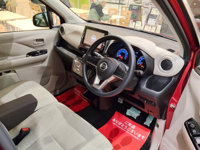 デイズ X 4WD ブレーキサポート 9インチナビ 全方位アラウンドビューモニター バックモニター フルセグ・Bluetooth 障害物センサー スマートキー プッシュスタート(6枚目)