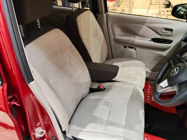 デイズ X 4WD ブレーキサポート 9インチナビ 全方位アラウンドビューモニター バックモニター フルセグ・Bluetooth 障害物センサー スマートキー プッシュスタート(7枚目)