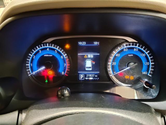 デイズ X 4WD ブレーキサポート 9インチナビ 全方位アラウンドビューモニター バックモニター フルセグ・Bluetooth 障害物センサー スマートキー プッシュスタート(9枚目)