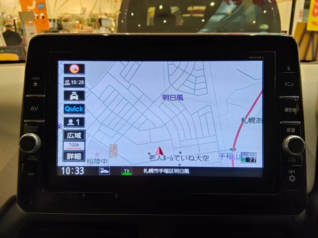 デイズ X 4WD ブレーキサポート 9インチナビ 全方位アラウンドビューモニター バックモニター フルセグ・Bluetooth 障害物センサー スマートキー プッシュスタート(12枚目)