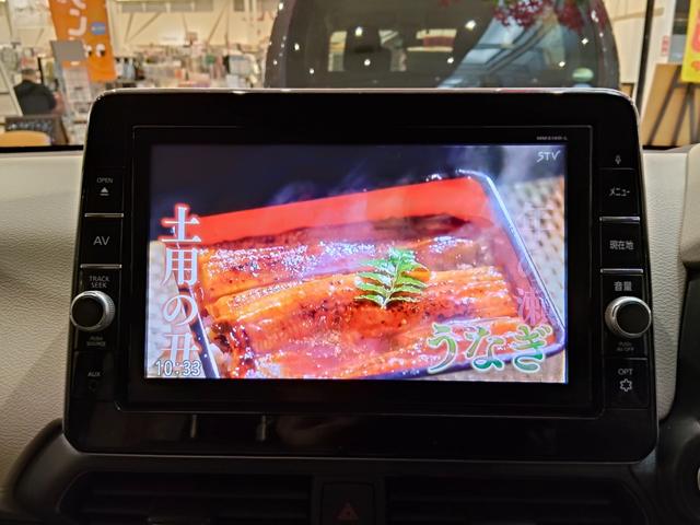 デイズ X 4WD ブレーキサポート 9インチナビ 全方位アラウンドビューモニター バックモニター フルセグ・Bluetooth 障害物センサー スマートキー プッシュスタート(13枚目)