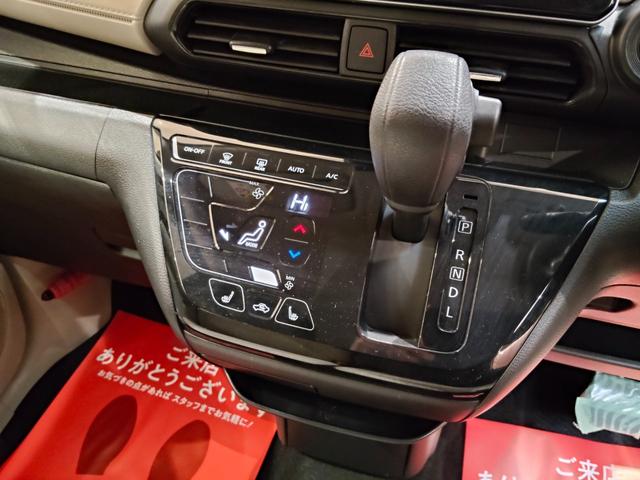 デイズ X 4WD ブレーキサポート 9インチナビ 全方位アラウンドビューモニター バックモニター フルセグ・Bluetooth 障害物センサー スマートキー プッシュスタート(17枚目)