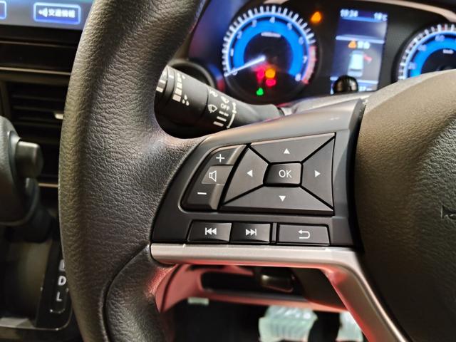 デイズ X 4WD ブレーキサポート 9インチナビ 全方位アラウンドビューモニター バックモニター フルセグ・Bluetooth 障害物センサー スマートキー プッシュスタート(18枚目)