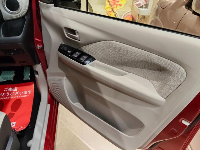 デイズ X 4WD ブレーキサポート 9インチナビ 全方位アラウンドビューモニター バックモニター フルセグ・Bluetooth 障害物センサー スマートキー プッシュスタート(20枚目)