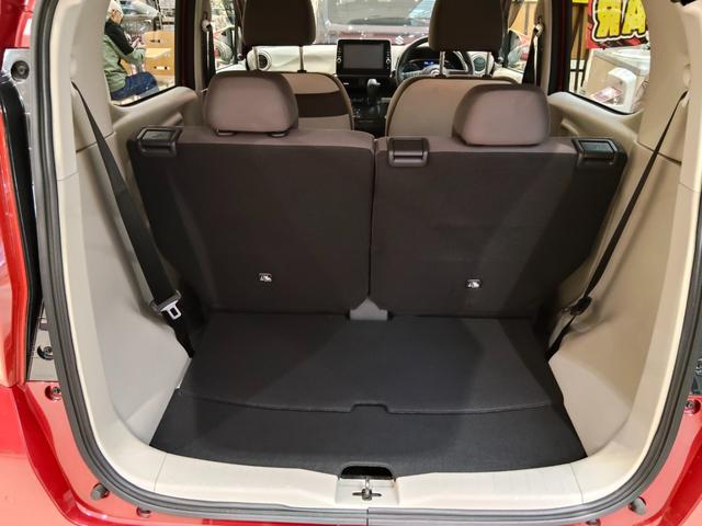 デイズ X 4WD ブレーキサポート 9インチナビ 全方位アラウンドビューモニター バックモニター フルセグ・Bluetooth 障害物センサー スマートキー プッシュスタート(24枚目)