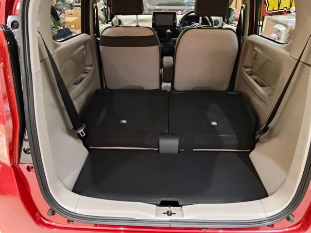 デイズ X 4WD ブレーキサポート 9インチナビ 全方位アラウンドビューモニター バックモニター フルセグ・Bluetooth 障害物センサー スマートキー プッシュスタート(25枚目)