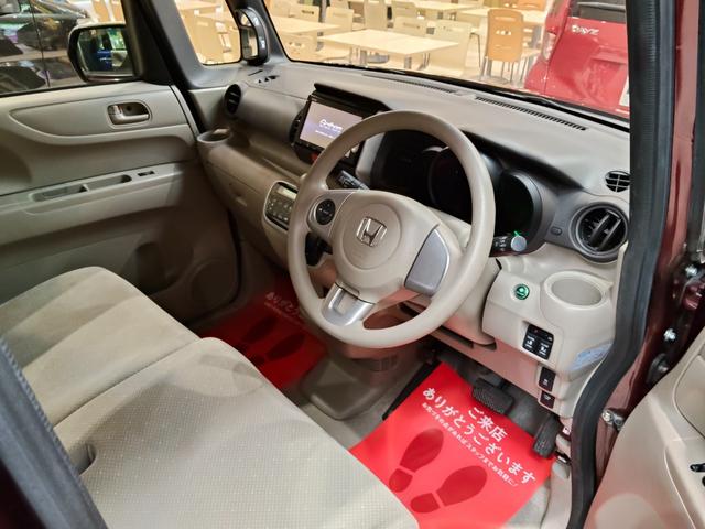 N-BOX G・Lパッケージ 4WD ブレーキサポート 両側パワースライドドア 純正ナビ バックモニター ETC スマートキー プッシュスタート HIDオートライト ドアミラーヒーター 純正アルミ(2枚目)