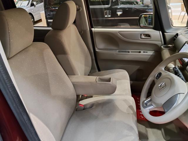 N-BOX G・Lパッケージ 4WD ブレーキサポート 両側パワースライドドア 純正ナビ バックモニター ETC スマートキー プッシュスタート HIDオートライト ドアミラーヒーター 純正アルミ(3枚目)