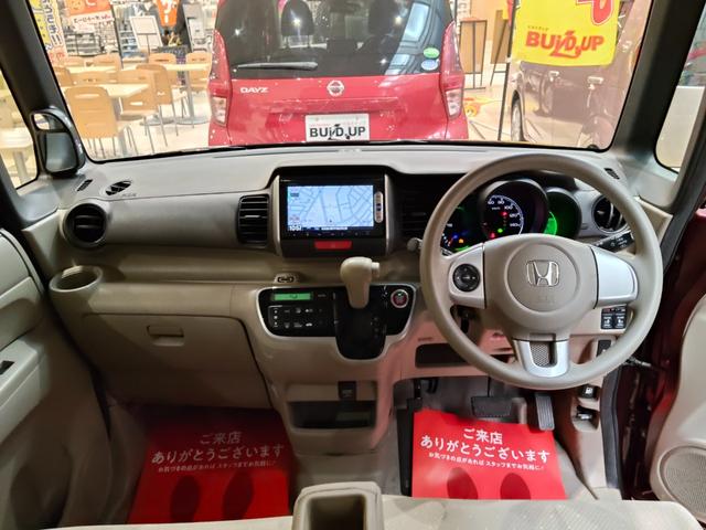 N-BOX G・Lパッケージ 4WD ブレーキサポート 両側パワースライドドア 純正ナビ バックモニター ETC スマートキー プッシュスタート HIDオートライト ドアミラーヒーター 純正アルミ(4枚目)