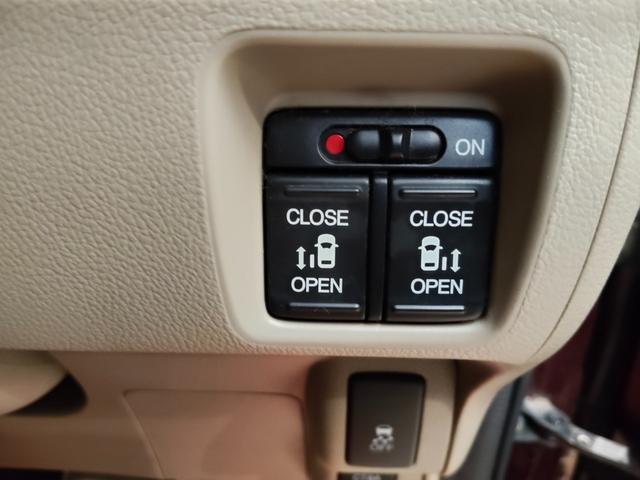 N-BOX G・Lパッケージ 4WD ブレーキサポート 両側パワースライドドア 純正ナビ バックモニター ETC スマートキー プッシュスタート HIDオートライト ドアミラーヒーター 純正アルミ(8枚目)