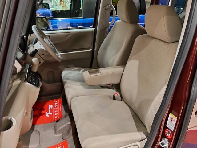 N-BOX G・Lパッケージ 4WD ブレーキサポート 両側パワースライドドア 純正ナビ バックモニター ETC スマートキー プッシュスタート HIDオートライト ドアミラーヒーター 純正アルミ(13枚目)