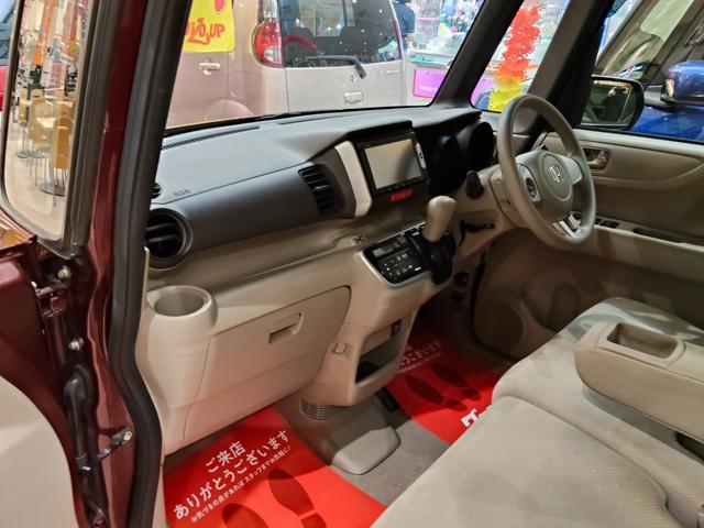 N-BOX G・Lパッケージ 4WD ブレーキサポート 両側パワースライドドア 純正ナビ バックモニター ETC スマートキー プッシュスタート HIDオートライト ドアミラーヒーター 純正アルミ(14枚目)