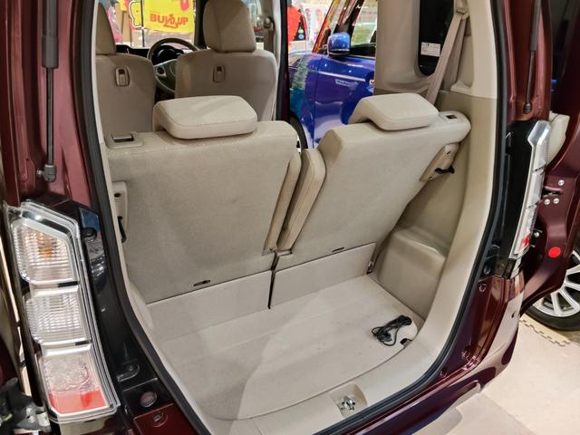 N-BOX G・Lパッケージ 4WD ブレーキサポート 両側パワースライドドア 純正ナビ バックモニター ETC スマートキー プッシュスタート HIDオートライト ドアミラーヒーター 純正アルミ(18枚目)