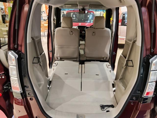 N-BOX G・Lパッケージ 4WD ブレーキサポート 両側パワースライドドア 純正ナビ バックモニター ETC スマートキー プッシュスタート HIDオートライト ドアミラーヒーター 純正アルミ(20枚目)