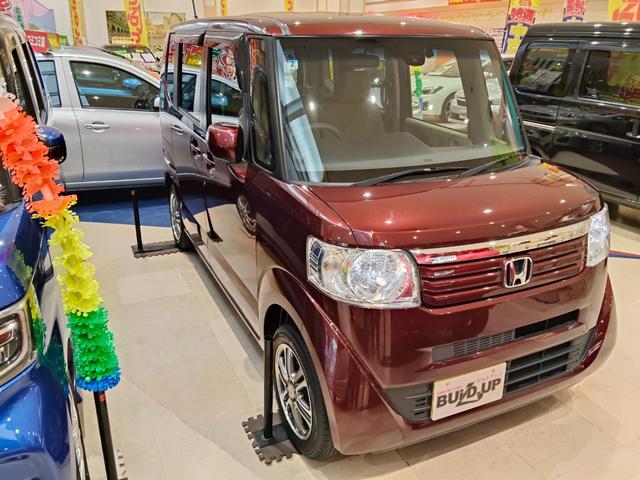 N-BOX G・Lパッケージ 4WD ブレーキサポート 両側パワースライドドア 純正ナビ バックモニター ETC スマートキー プッシュスタート HIDオートライト ドアミラーヒーター 純正アルミ(22枚目)