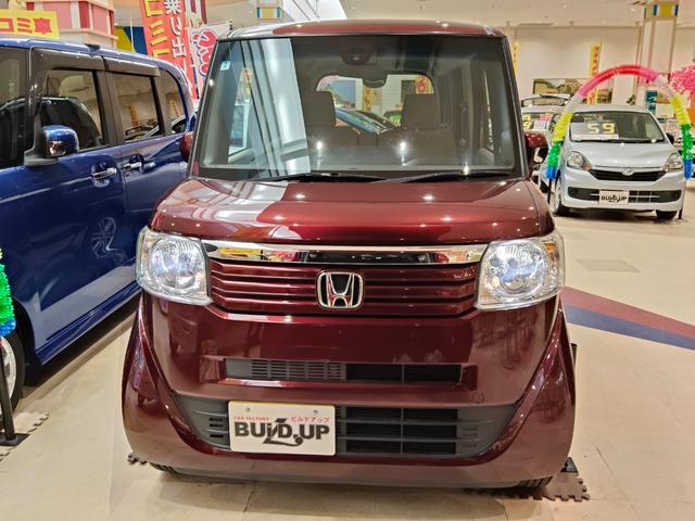 N-BOX G・Lパッケージ 4WD ブレーキサポート 両側パワースライドドア 純正ナビ バックモニター ETC スマートキー プッシュスタート HIDオートライト ドアミラーヒーター 純正アルミ(23枚目)