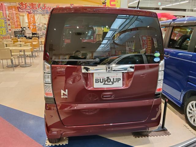 N-BOX G・Lパッケージ 4WD ブレーキサポート 両側パワースライドドア 純正ナビ バックモニター ETC スマートキー プッシュスタート HIDオートライト ドアミラーヒーター 純正アルミ(26枚目)