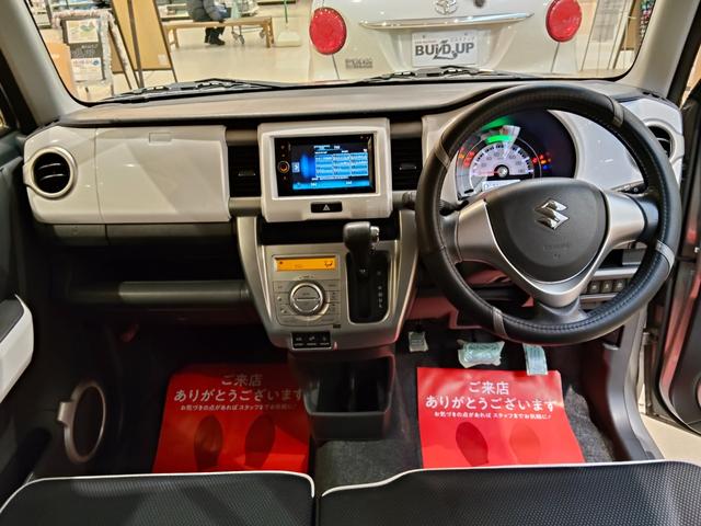 ハスラー X 4WD ブレーキサポート メモリーナビ 地デジTV Bluetooth バックカメラ HIDオートライト フォグランプ シートヒーター ドアミラーヒーター スマートキー プッシュスタート 純正アルミ(11枚目)