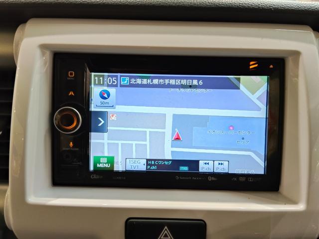 ハスラー X 4WD ブレーキサポート メモリーナビ 地デジTV Bluetooth バックカメラ HIDオートライト フォグランプ シートヒーター ドアミラーヒーター スマートキー プッシュスタート 純正アルミ(13枚目)