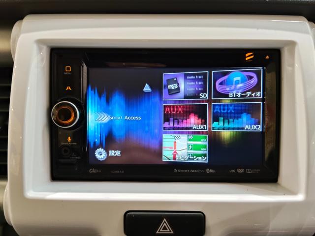 ハスラー X 4WD ブレーキサポート メモリーナビ 地デジTV Bluetooth バックカメラ HIDオートライト フォグランプ シートヒーター ドアミラーヒーター スマートキー プッシュスタート 純正アルミ(14枚目)