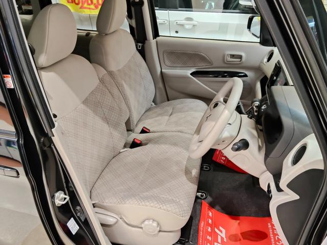 eKスペース Gセーフティ プラスエディション 4WD ブレーキサポート 全方位アラウンドビューモニター 純正ナビ フルセグTV バックカメラ Bluetooth 前後ドライブレコーダー 左パワースライドドア スマートキー プッシュスタート(10枚目)