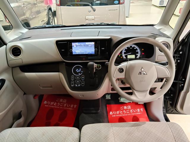 eKスペース Gセーフティ プラスエディション 4WD ブレーキサポート 全方位アラウンドビューモニター 純正ナビ フルセグTV バックカメラ Bluetooth 前後ドライブレコーダー 左パワースライドドア スマートキー プッシュスタート(11枚目)