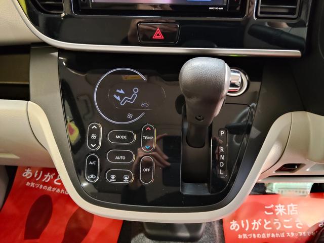 eKスペース Gセーフティ プラスエディション 4WD ブレーキサポート 全方位アラウンドビューモニター 純正ナビ フルセグTV バックカメラ Bluetooth 前後ドライブレコーダー 左パワースライドドア スマートキー プッシュスタート(16枚目)