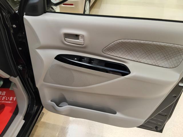 eKスペース Gセーフティ プラスエディション 4WD ブレーキサポート 全方位アラウンドビューモニター 純正ナビ フルセグTV バックカメラ Bluetooth 前後ドライブレコーダー 左パワースライドドア スマートキー プッシュスタート(20枚目)