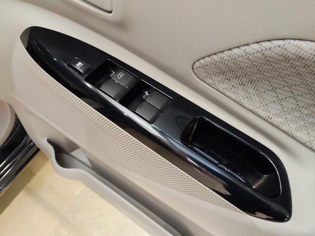 eKスペース Gセーフティ プラスエディション 4WD ブレーキサポート 全方位アラウンドビューモニター 純正ナビ フルセグTV バックカメラ Bluetooth 前後ドライブレコーダー 左パワースライドドア スマートキー プッシュスタート(21枚目)