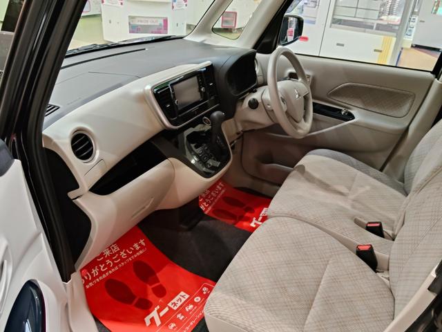 eKスペース Gセーフティ プラスエディション 4WD ブレーキサポート 全方位アラウンドビューモニター 純正ナビ フルセグTV バックカメラ Bluetooth 前後ドライブレコーダー 左パワースライドドア スマートキー プッシュスタート(22枚目)