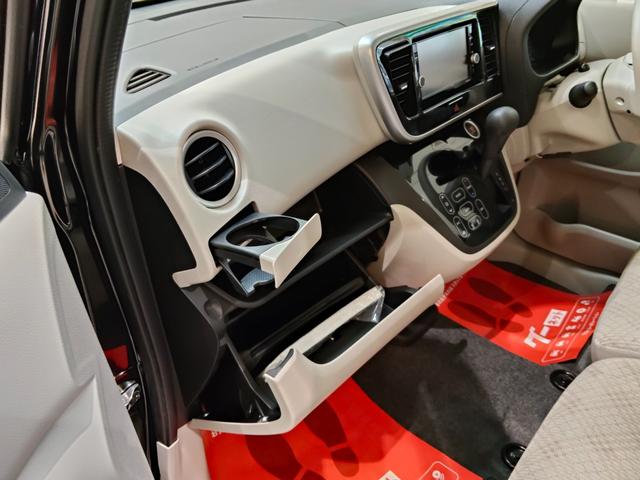 eKスペース Gセーフティ プラスエディション 4WD ブレーキサポート 全方位アラウンドビューモニター 純正ナビ フルセグTV バックカメラ Bluetooth 前後ドライブレコーダー 左パワースライドドア スマートキー プッシュスタート(23枚目)