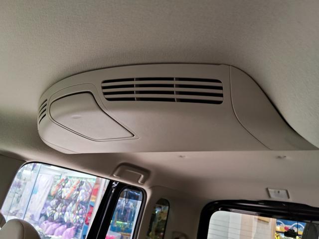 eKスペース Gセーフティ プラスエディション 4WD ブレーキサポート 全方位アラウンドビューモニター 純正ナビ フルセグTV バックカメラ Bluetooth 前後ドライブレコーダー 左パワースライドドア スマートキー プッシュスタート(24枚目)