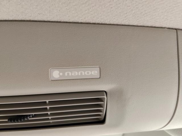 eKスペース Gセーフティ プラスエディション 4WD ブレーキサポート 全方位アラウンドビューモニター 純正ナビ フルセグTV バックカメラ Bluetooth 前後ドライブレコーダー 左パワースライドドア スマートキー プッシュスタート(26枚目)