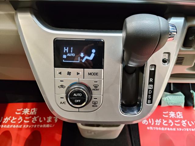 ピクシスジョイ F G SAIII 4WD ブレーキサポート 前後アクセル踏み間違え防止 LEDオートライト LEDフォグランプ オートハイビーム スマートキー プッシュスタート 前席シートヒーター(14枚目)