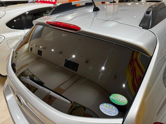 ＸＶ ２．０ｉ－Ｌ　アイサイト　４ＷＤ　メモリーナビ　フルセグＴＶ　Ｂｌｕｅｔｏｏｔｈ　パワーシート　スマートキー　プッシュスタート　アダプティブクルーズコントロール　パドルシフト　ＥＴＣ　ＨＩＤオートライト　フォグランプ（15枚目）