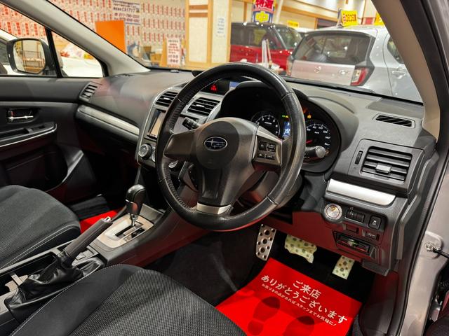 ＸＶ ２．０ｉ－Ｌ　アイサイト　４ＷＤ　メモリーナビ　フルセグＴＶ　Ｂｌｕｅｔｏｏｔｈ　パワーシート　スマートキー　プッシュスタート　アダプティブクルーズコントロール　パドルシフト　ＥＴＣ　ＨＩＤオートライト　フォグランプ（18枚目）