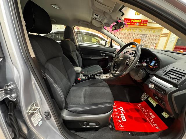 ＸＶ ２．０ｉ－Ｌ　アイサイト　４ＷＤ　メモリーナビ　フルセグＴＶ　Ｂｌｕｅｔｏｏｔｈ　パワーシート　スマートキー　プッシュスタート　アダプティブクルーズコントロール　パドルシフト　ＥＴＣ　ＨＩＤオートライト　フォグランプ（19枚目）