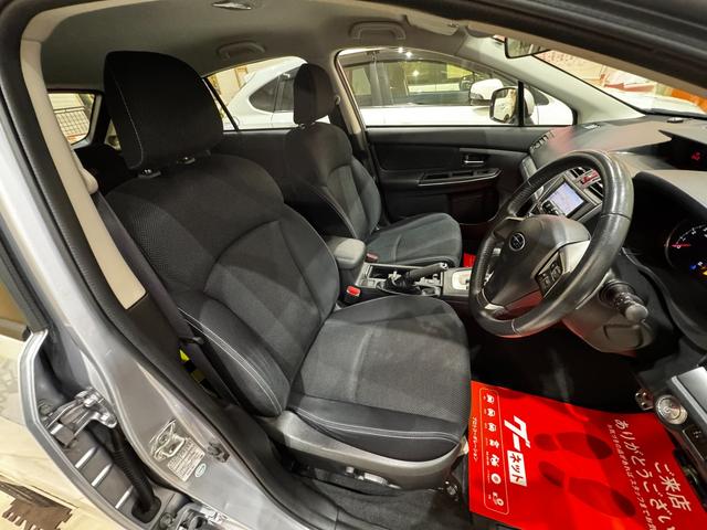 ＸＶ ２．０ｉ－Ｌ　アイサイト　４ＷＤ　メモリーナビ　フルセグＴＶ　Ｂｌｕｅｔｏｏｔｈ　パワーシート　スマートキー　プッシュスタート　アダプティブクルーズコントロール　パドルシフト　ＥＴＣ　ＨＩＤオートライト　フォグランプ（20枚目）