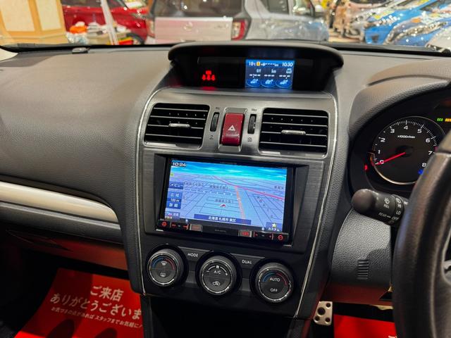 ＸＶ ２．０ｉ－Ｌ　アイサイト　４ＷＤ　メモリーナビ　フルセグＴＶ　Ｂｌｕｅｔｏｏｔｈ　パワーシート　スマートキー　プッシュスタート　アダプティブクルーズコントロール　パドルシフト　ＥＴＣ　ＨＩＤオートライト　フォグランプ（26枚目）