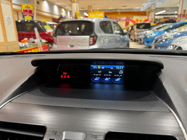 ＸＶ ２．０ｉ－Ｌ　アイサイト　４ＷＤ　メモリーナビ　フルセグＴＶ　Ｂｌｕｅｔｏｏｔｈ　パワーシート　スマートキー　プッシュスタート　アダプティブクルーズコントロール　パドルシフト　ＥＴＣ　ＨＩＤオートライト　フォグランプ（27枚目）