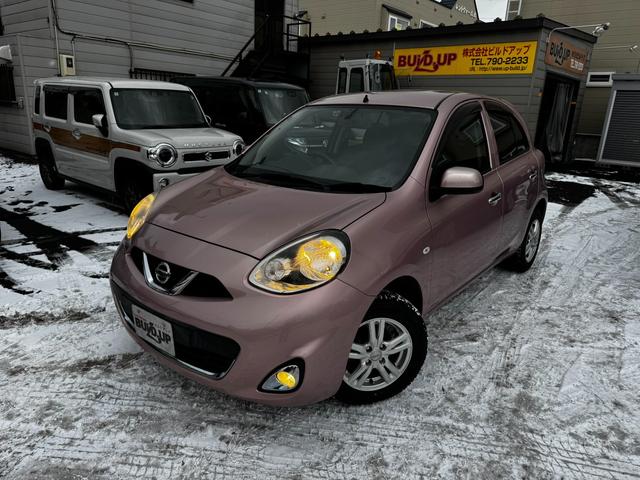 マーチ G FOUR 4WD スマートキー プッシュスタート 純正ナビ フルセグTV オートエアコン オートライト フロントフォグ 四駆切り替え機能 ライトレベライザー ドアバイザー アルミホイール(2枚目)