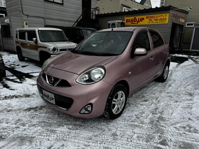 マーチ G FOUR 4WD スマートキー プッシュスタート 純正ナビ フルセグTV オートエアコン オートライト フロントフォグ 四駆切り替え機能 ライトレベライザー ドアバイザー アルミホイール(4枚目)