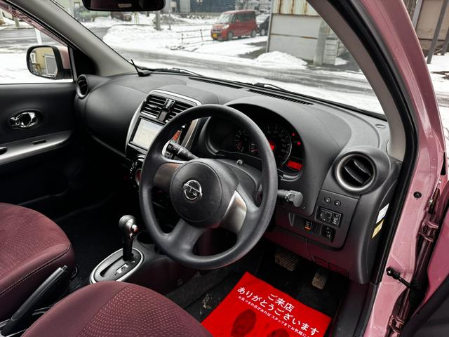 マーチ G FOUR 4WD スマートキー プッシュスタート 純正ナビ フルセグTV オートエアコン オートライト フロントフォグ 四駆切り替え機能 ライトレベライザー ドアバイザー アルミホイール(7枚目)