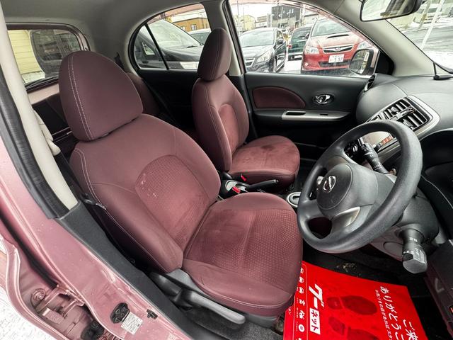 マーチ G FOUR 4WD スマートキー プッシュスタート 純正ナビ フルセグTV オートエアコン オートライト フロントフォグ 四駆切り替え機能 ライトレベライザー ドアバイザー アルミホイール(8枚目)