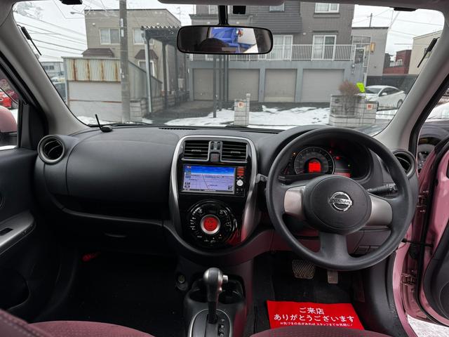 マーチ G FOUR 4WD スマートキー プッシュスタート 純正ナビ フルセグTV オートエアコン オートライト フロントフォグ 四駆切り替え機能 ライトレベライザー ドアバイザー アルミホイール(9枚目)